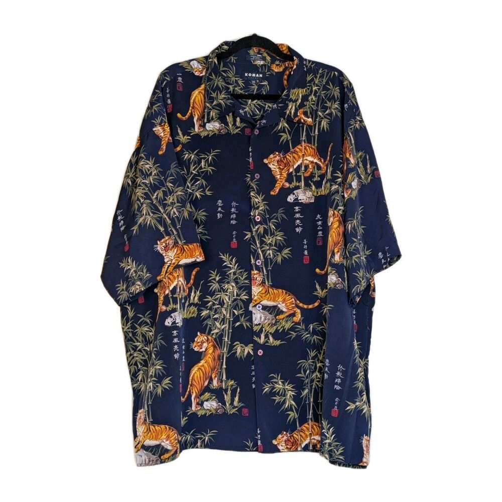 Koman Sport Men's 3X Navy Tiger Bamboo Short Sleeve Button Up Shirt